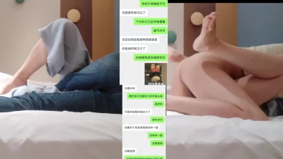 [原创] 警嫂初尝高潮后急不可耐衣服都没脱