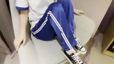 爽